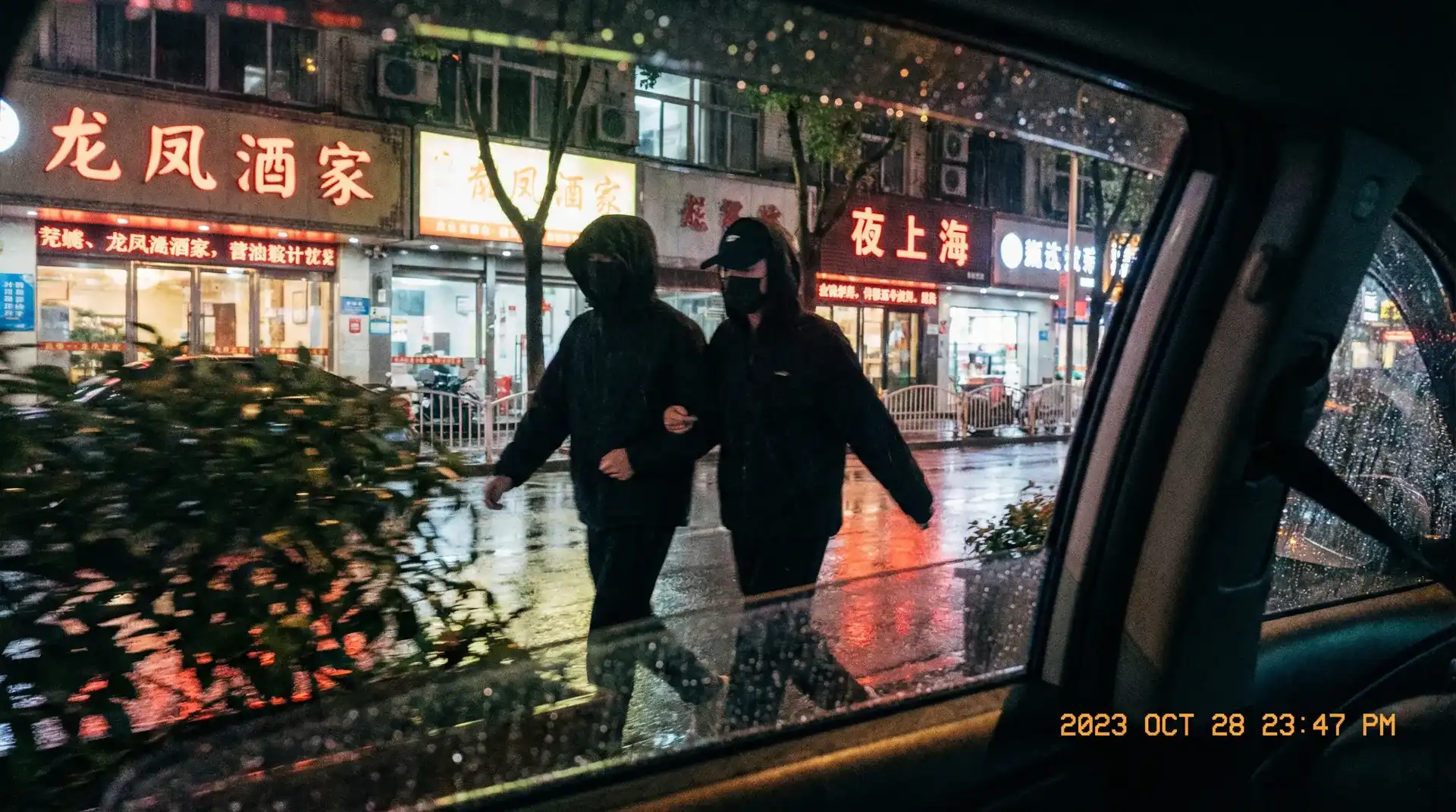 oety欧亿体育官网 - 顶流明星深夜密会现场抓拍照片